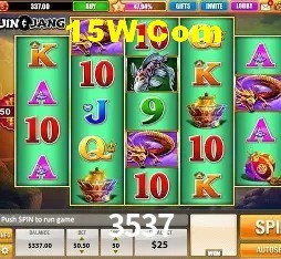 Basketball Betting 3537